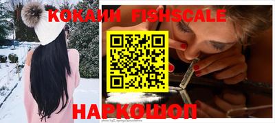 наркотики Кумертау