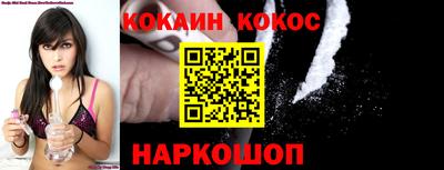 дмт Кунгур