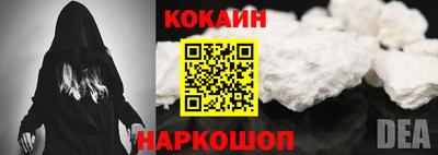 гидропоника Кулебаки