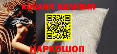 дмт Кунгур