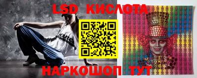 гидропоника Кулебаки