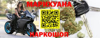 гидропоника Кулебаки