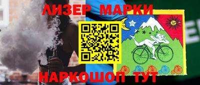 гидропоника Кулебаки