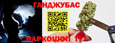 гидропоника Кулебаки