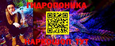 дмт Кунгур