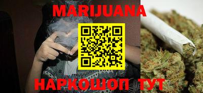 дмт Кунгур