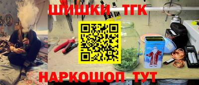 дмт Кунгур