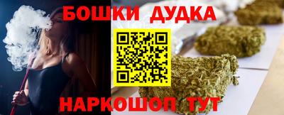 дмт Кунгур