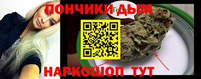 гидропоника Кулебаки