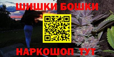 дмт Кунгур