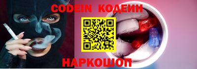 гидропоника Кулебаки