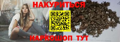 наркотики Кумертау