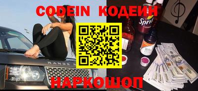 дмт Кунгур