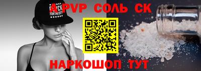 гидропоника Кулебаки