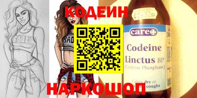 гидропоника Кулебаки