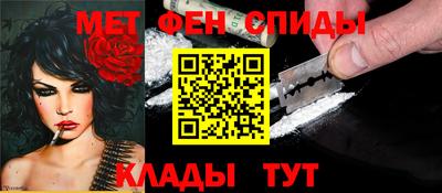 наркотики Кумертау