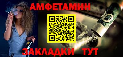 гидропоника Кулебаки
