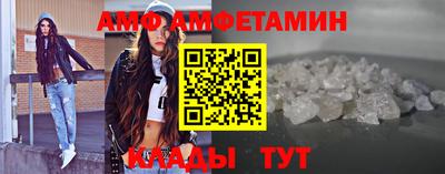 гидропоника Кулебаки