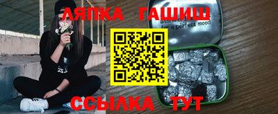 наркотики Кумертау