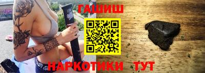 дмт Кунгур