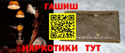 гидропоника Кулебаки