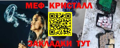 гидропоника Кулебаки